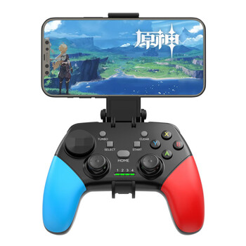 Control Wireless Gaming MOD BSP-G9 2