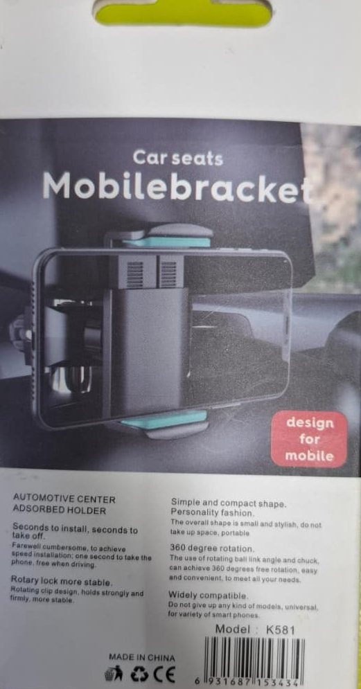 Holder Mobilebracket Car Seats MOD K581 3