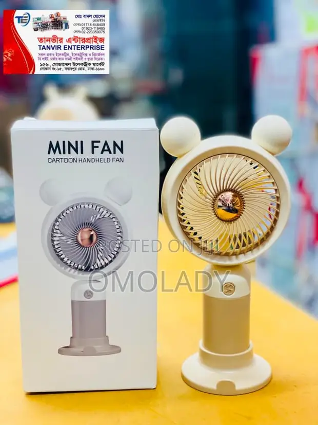 Min Fan Cartoon Handheld