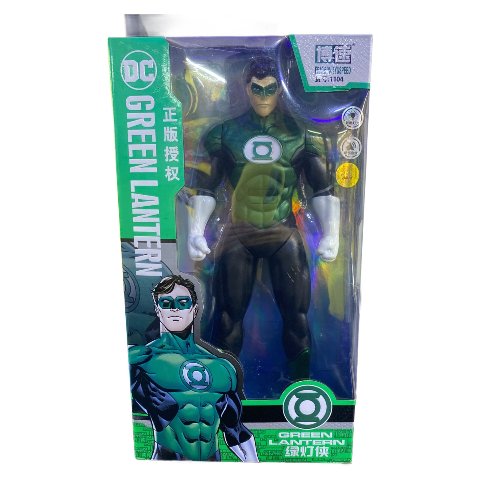 Muñeco Green Lantern DC
