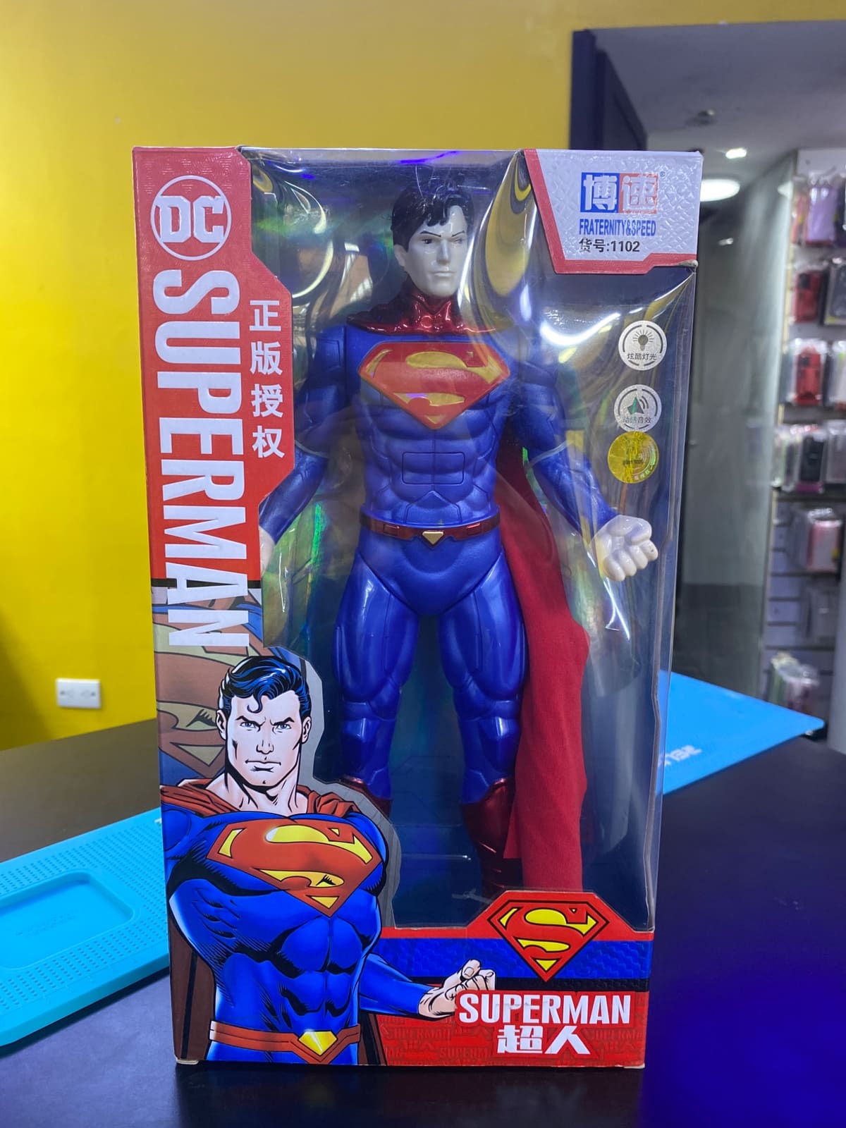Muñeco Superman DC Super Hero